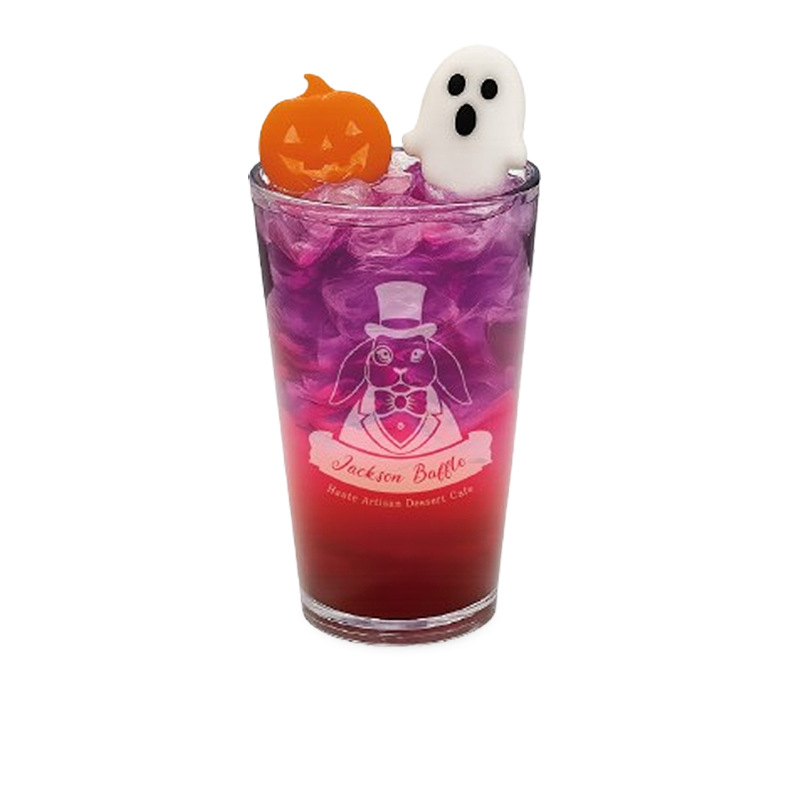 라핀's 할로윈 파티